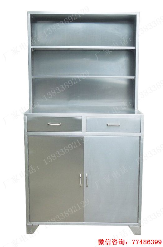 不锈钢器材工具柜,不锈钢医用柜,不锈钢药品器械柜