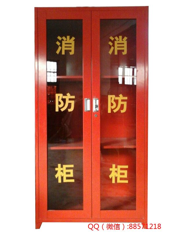铁皮消防柜,应急消防柜,消防工具柜