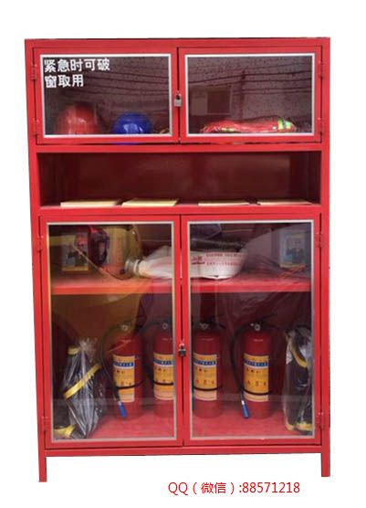消防安全工具柜,灭火器消防柜,消防设备存放工具柜