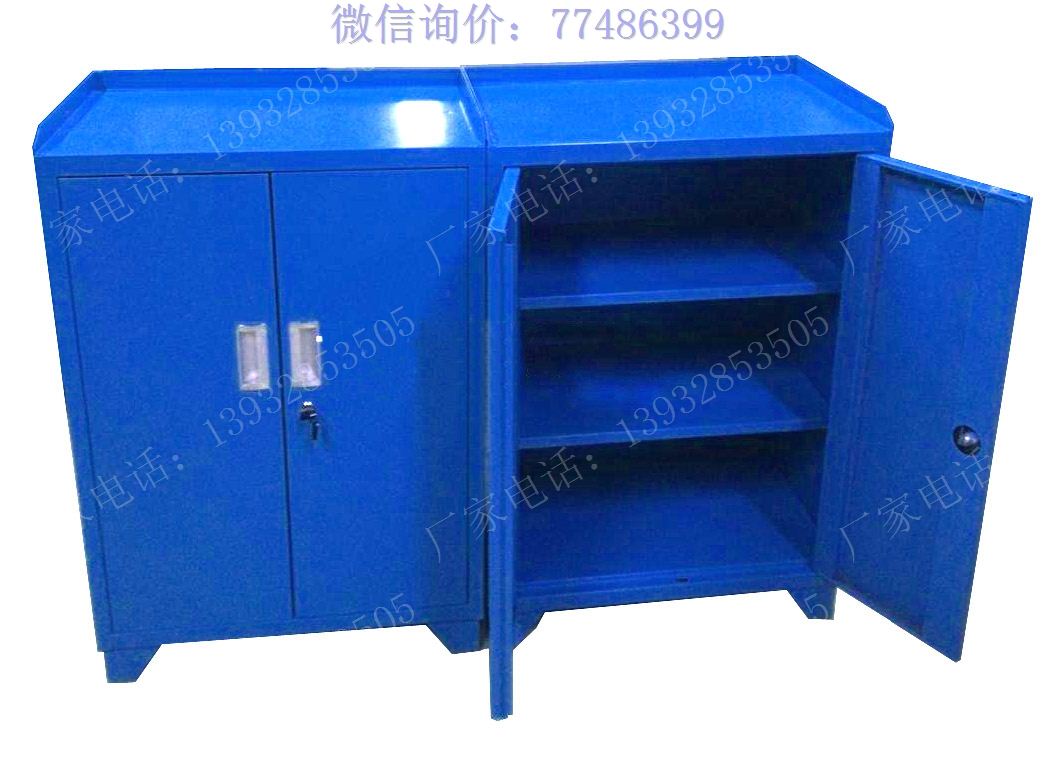蓝色双门工具橱,顶部三面沿工具柜,小型车间工具维修工具柜