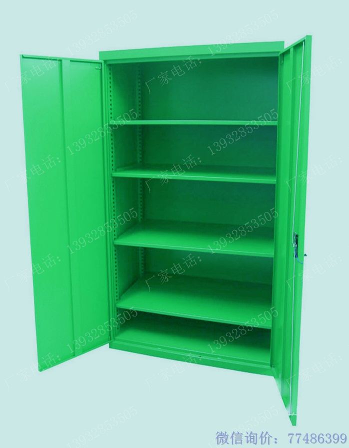绿色双门四层工具柜