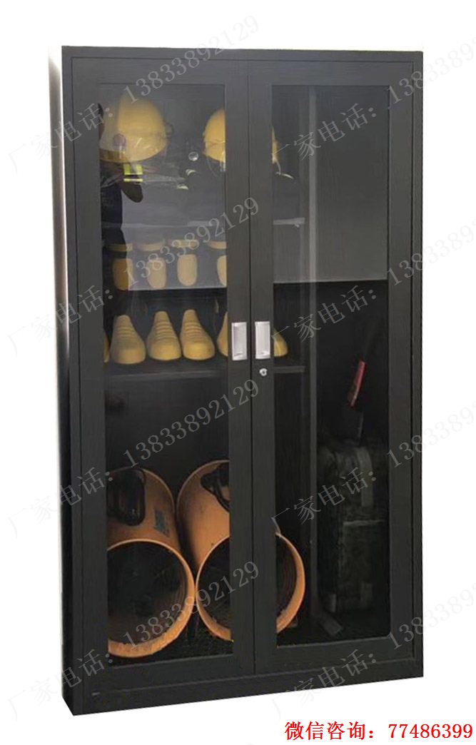 消防防化设备存放柜,胶鞋安全帽工具柜,消防工具储存柜